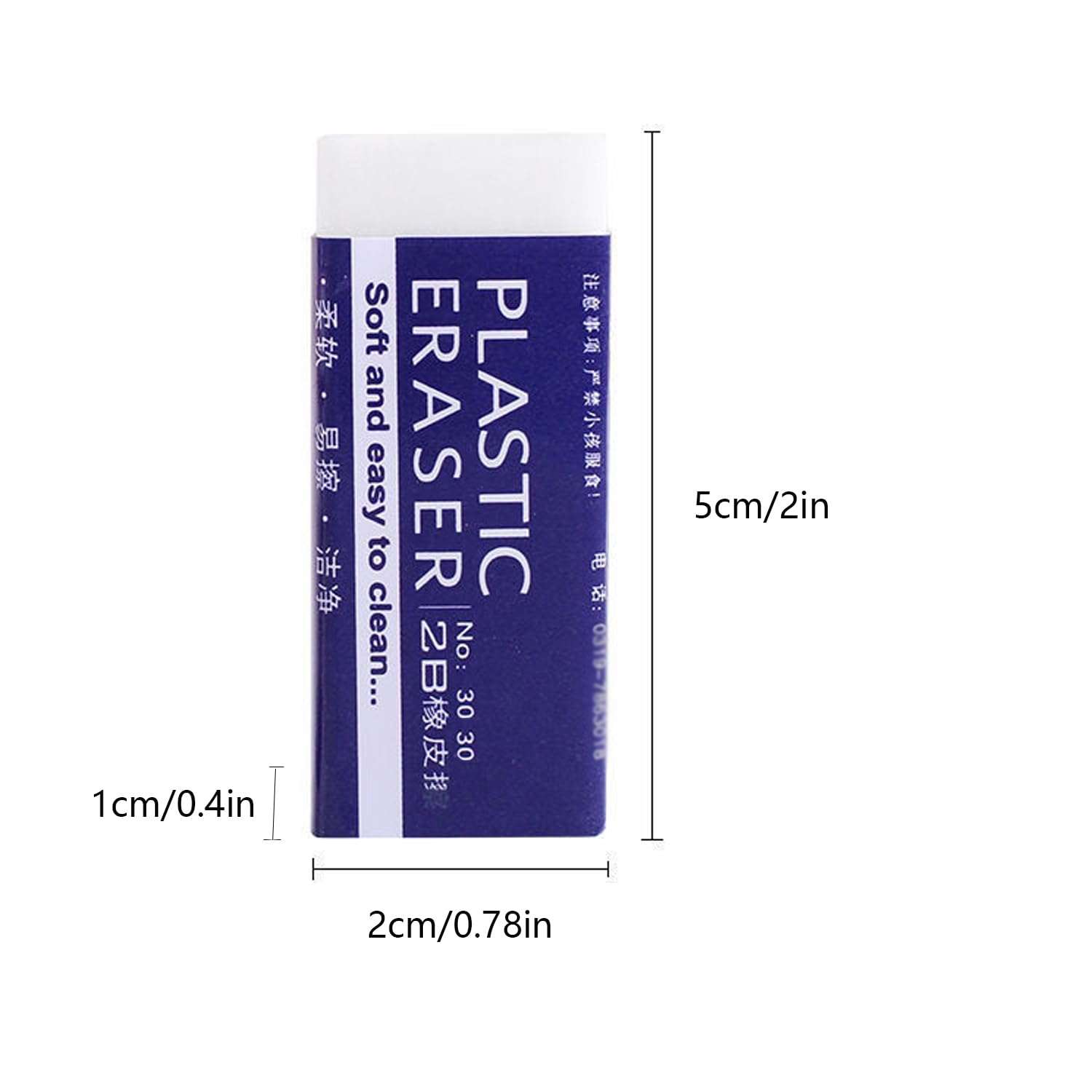 Amazon.co.jp: Dreamm (ドリーム) ホワイト 長方形 ゴム製 鉛筆